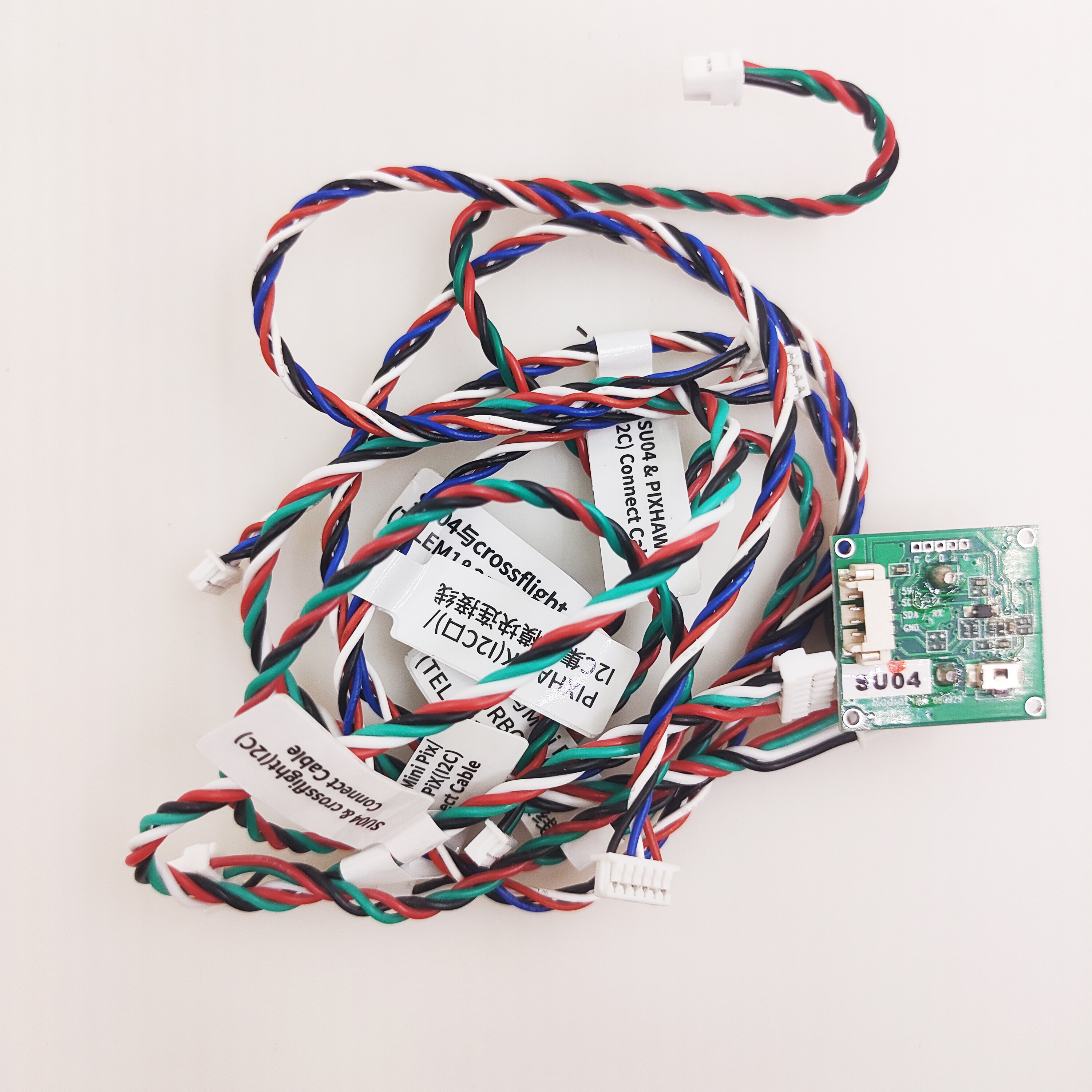 SUI04 Ultrasonic Sensor Sonar  - Drone Flight Controller reseña y precio