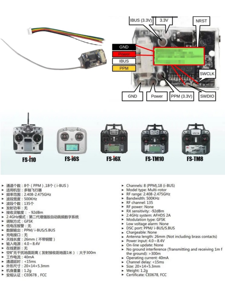Flysky FS-8A 8CH 18CH Mini Rec - Drone Battery reseña y precio