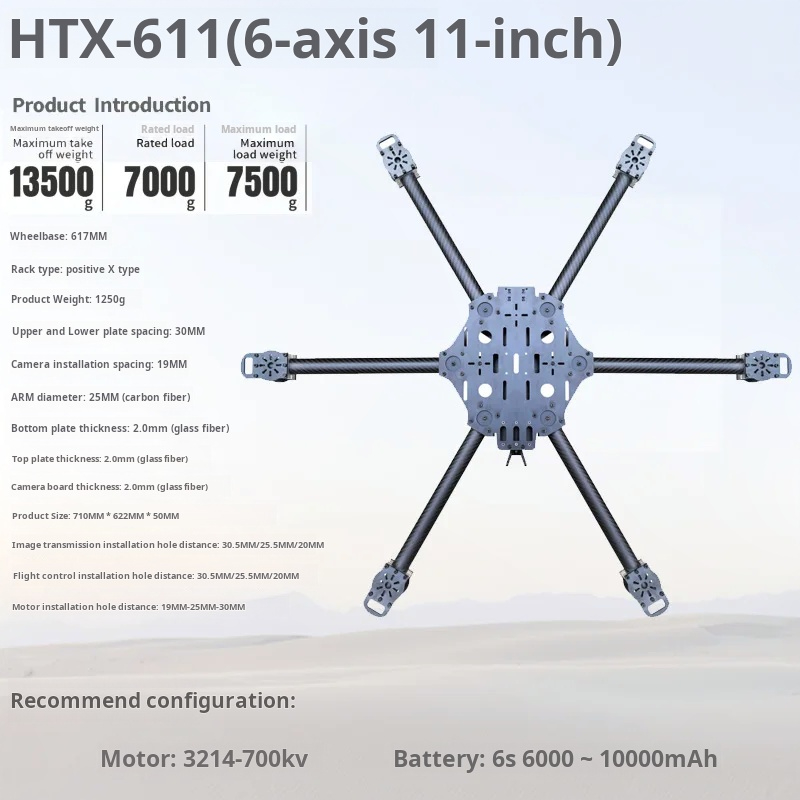 Cross Machine Six Axis 11/13/1 - Drone Propeller reseña y precio