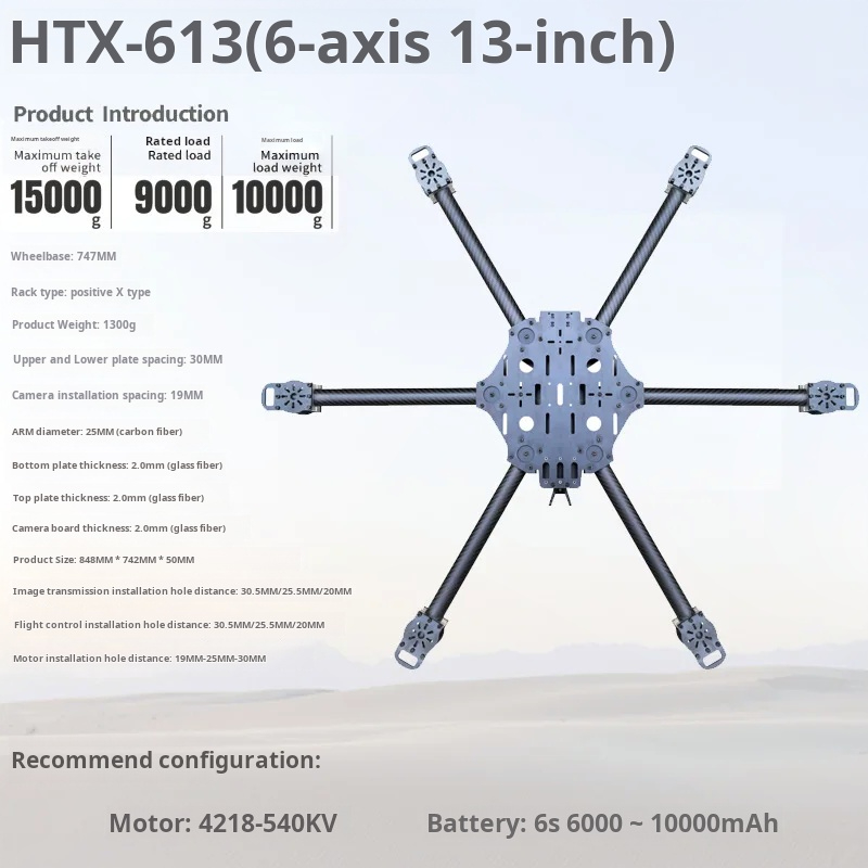 Cross Machine Six Axis 11/13/1 - Drone Propeller reseña y precio