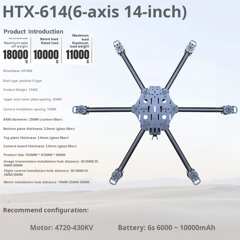 Cross Machine Six Axis 11/13/1 - Drone Propeller reseña y precio