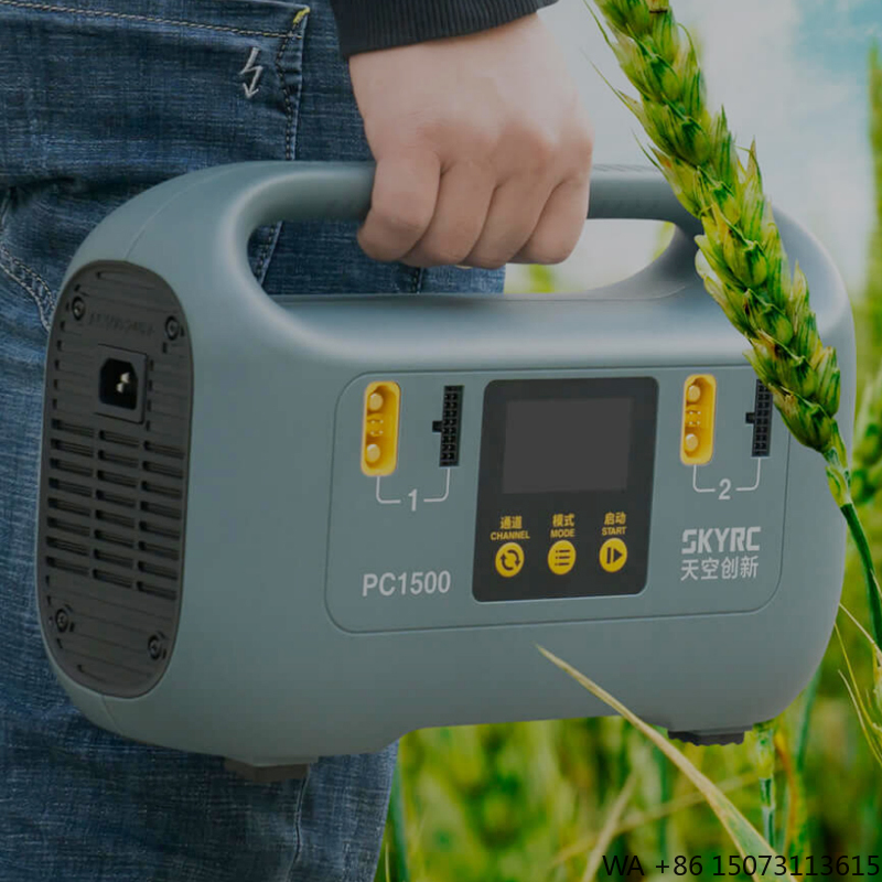 1500W Smart Battery Charger -  - Drone Battery reseña y precio