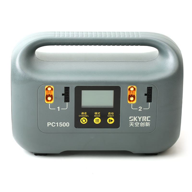 1500W Smart Battery Charger -  - Drone Battery reseña y precio