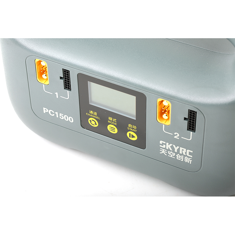 1500W Smart Battery Charger -  - Drone Battery reseña y precio