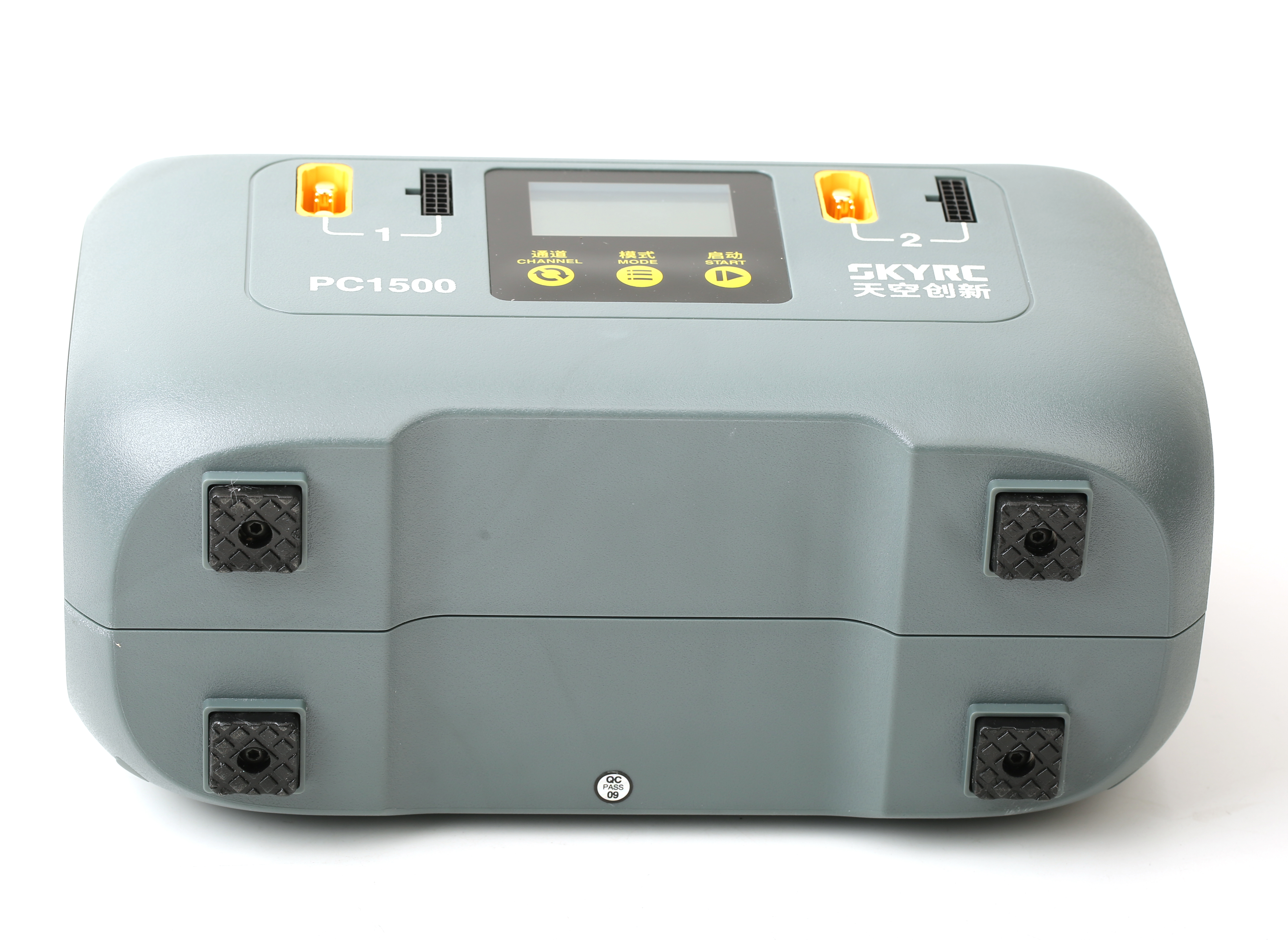1500W Smart Battery Charger -  - Drone Battery reseña y precio