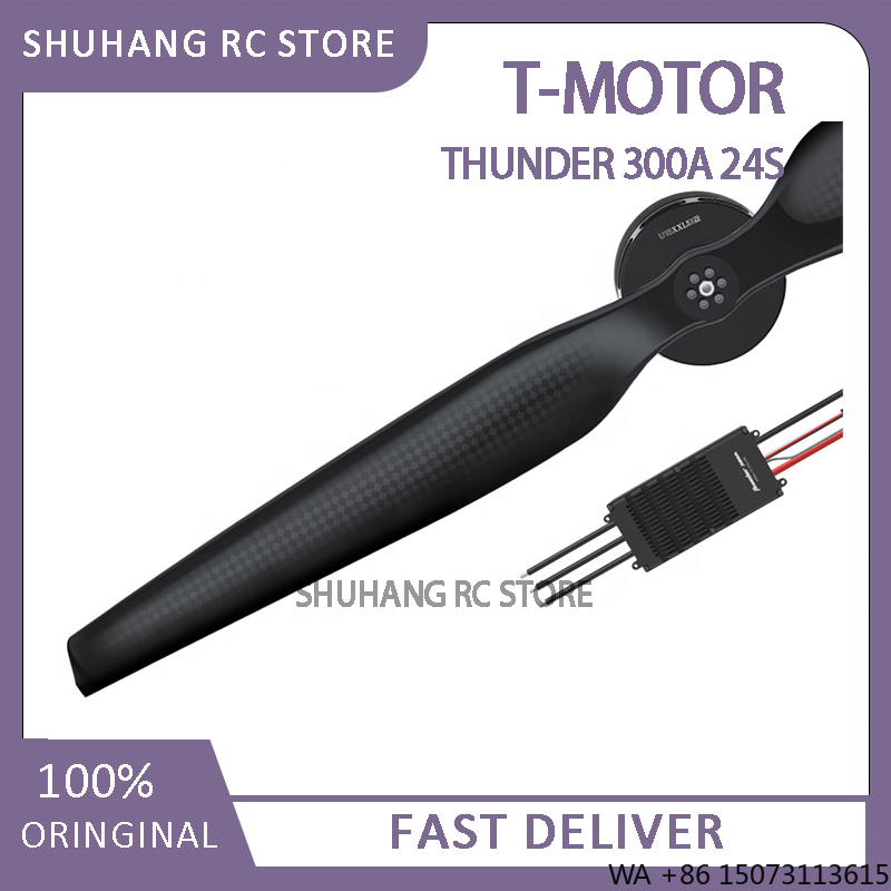 24S 300A High Voltage ESC, for - Drone Esc reseña y precio