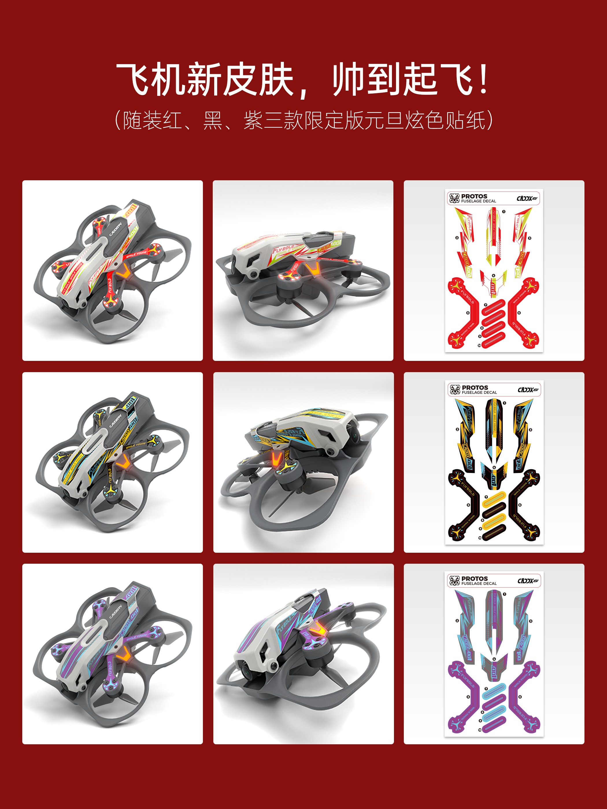 Caddxfpv Protos Drone Stickers - Drone Power Distribution Board reseña y precio