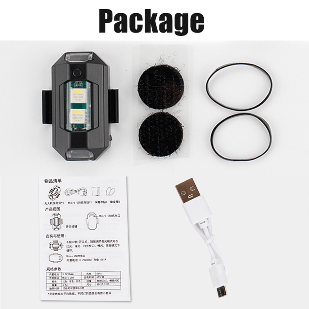 1PC 7 Color Mini USB Charging  - Drone Led Light reseña y precio
